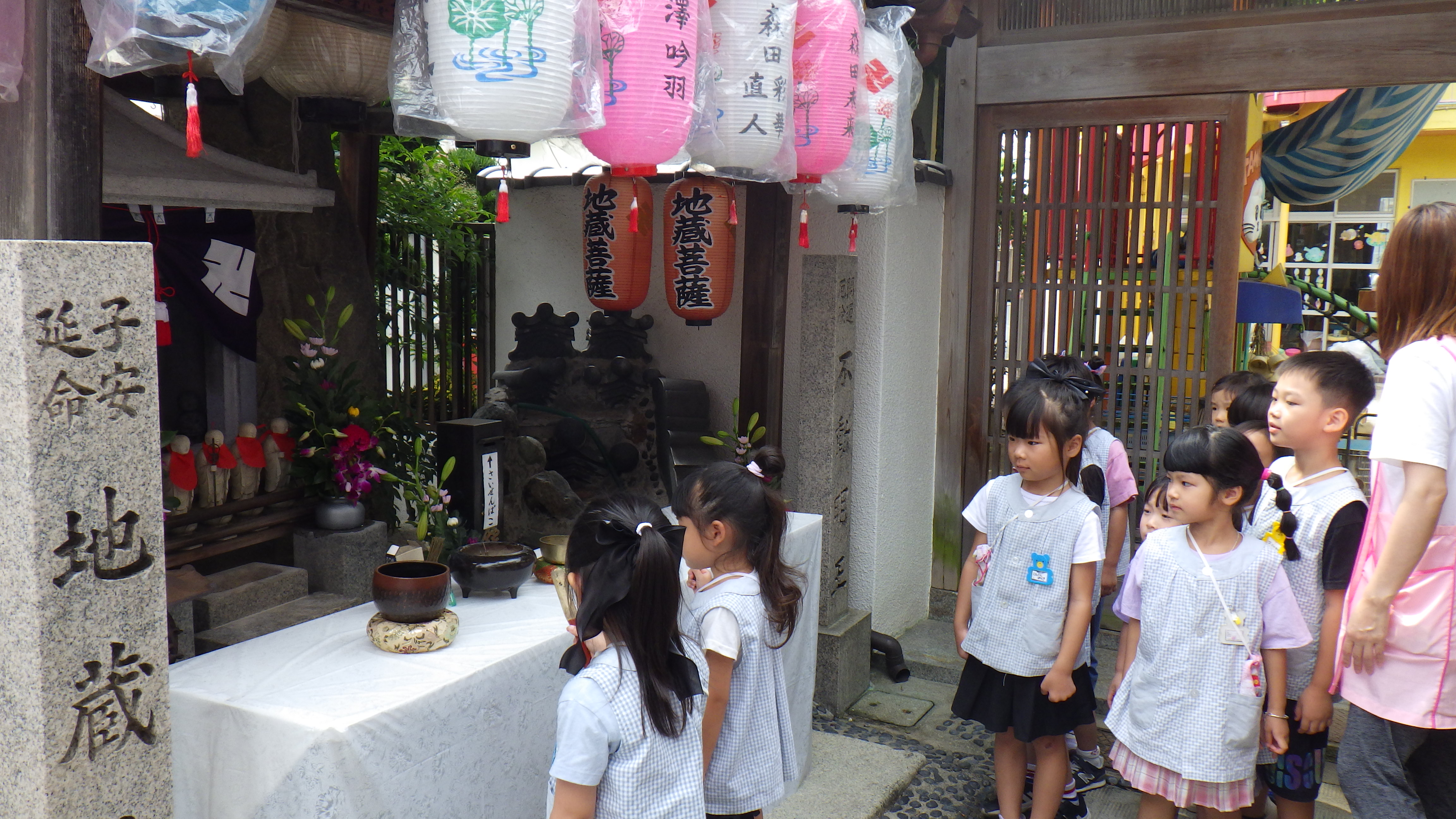 恒例「地蔵盆子ども祭り会」開催!