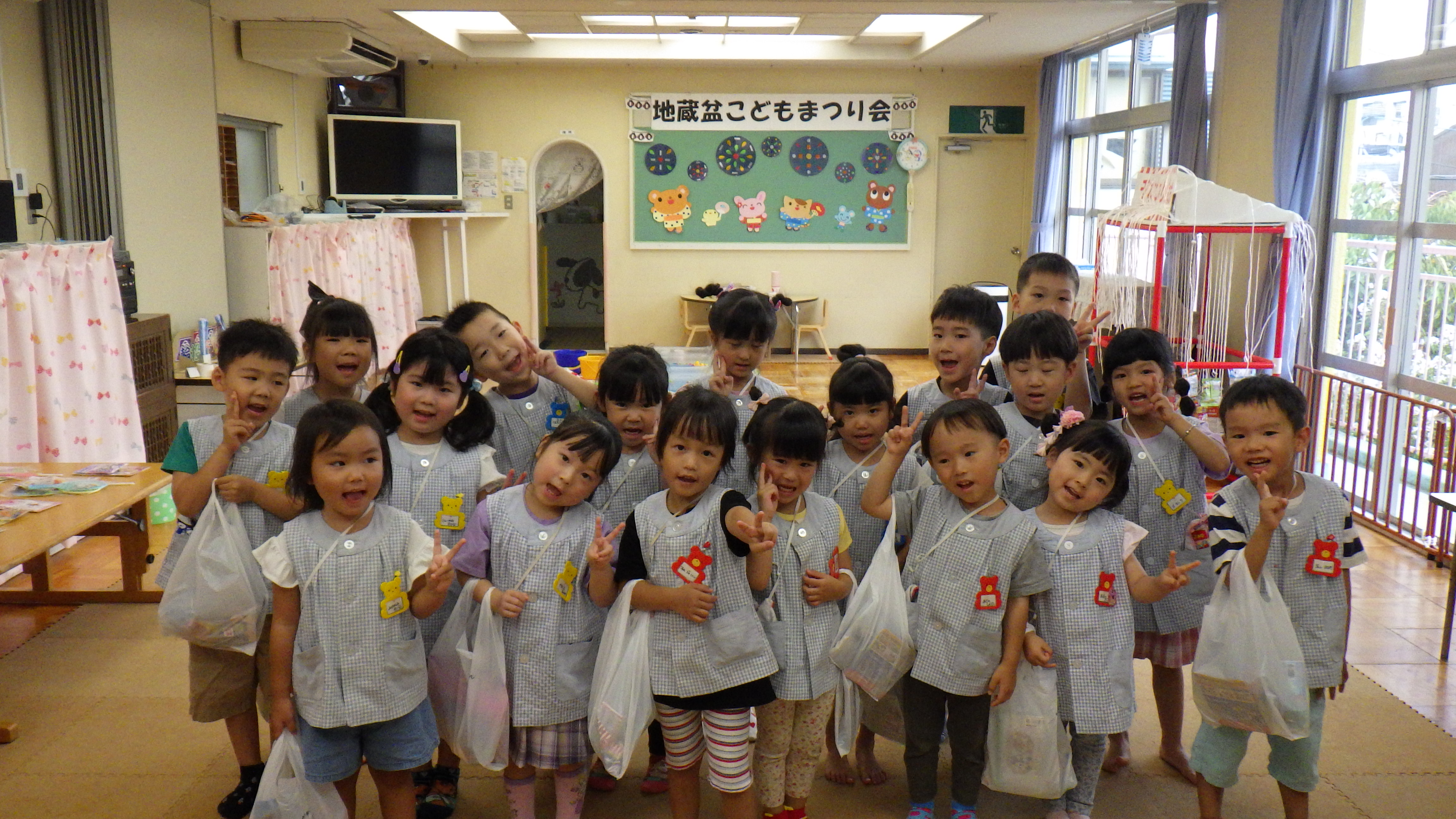 恒例「地蔵盆子ども祭り会」開催!