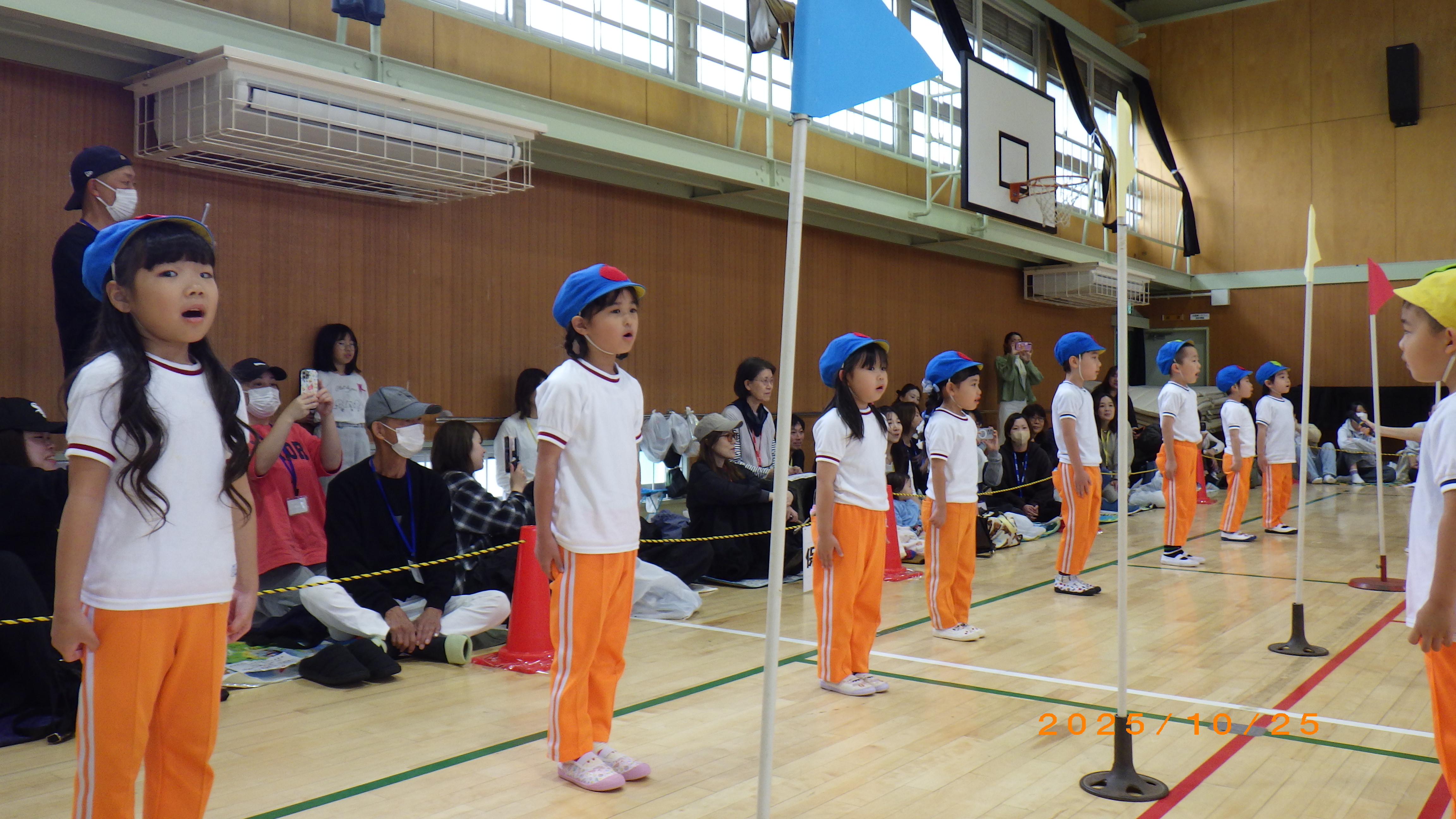 令和7年度の「運動会」開催!