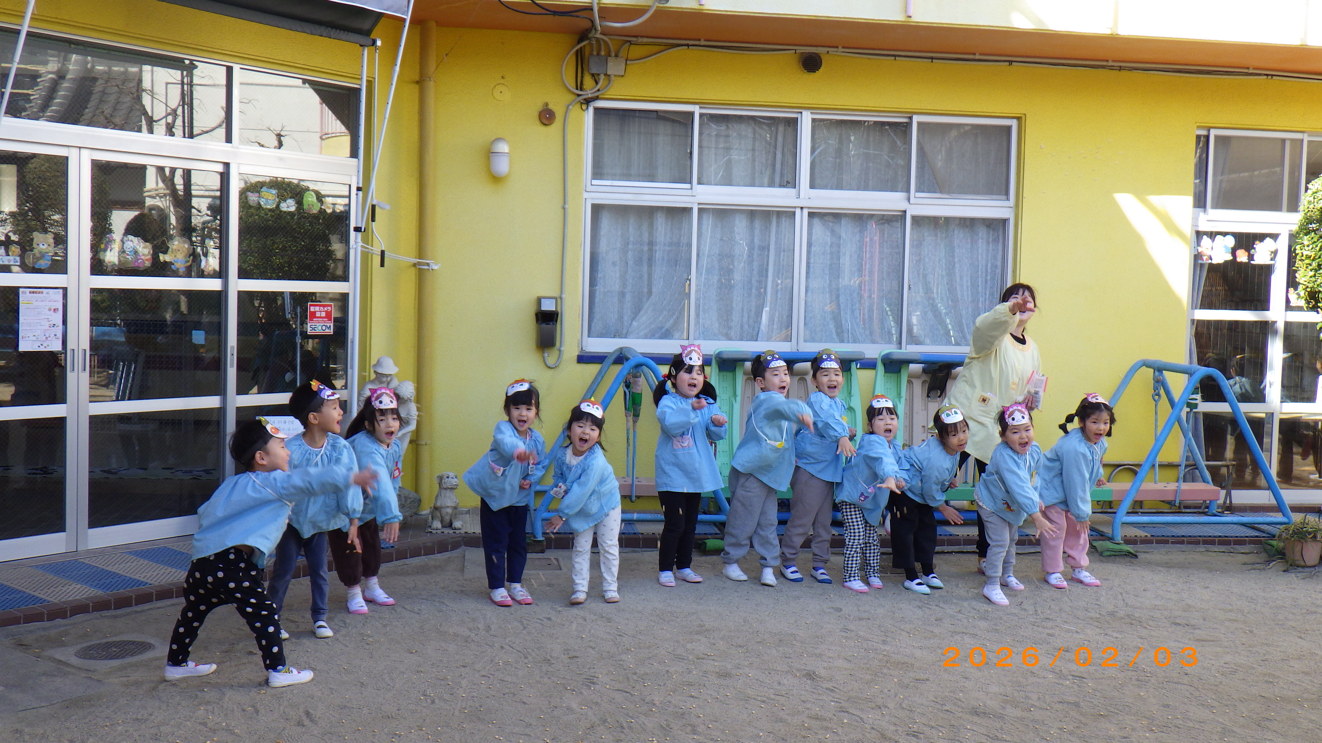 節分〔豆まき〕