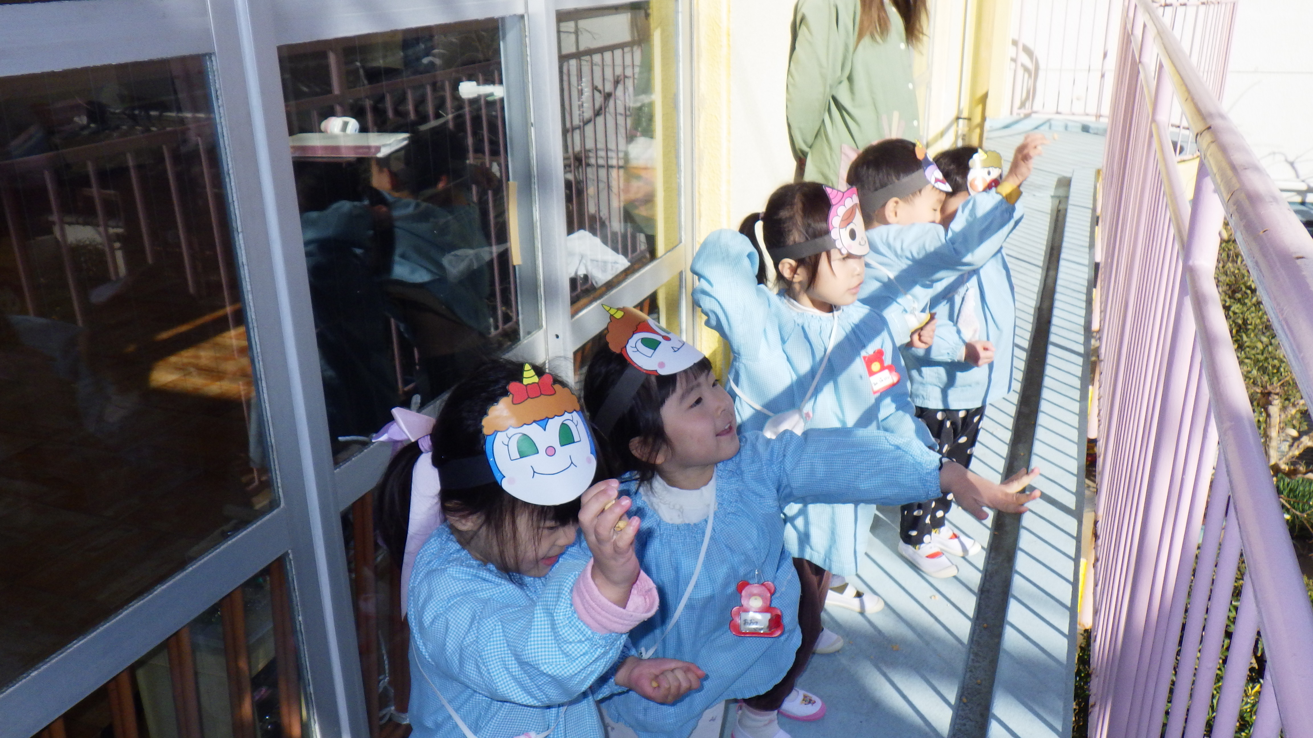 節分〔豆まき〕